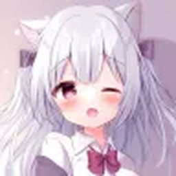 Chibi Discord Bot Logo