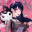 Kohaku Discord Bot Logo