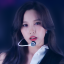daebak Discord Bot Logo