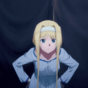 Alice Discord Bot Logo