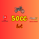 50cc€ bot Discord Bot Logo