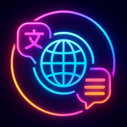Translate Bot Discord Bot Logo