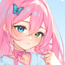 Naya Discord Bot Logo