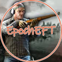 EpochEFT Discord Bot Logo