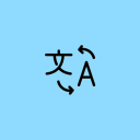 Translator Discord Bot Logo