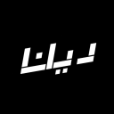 Deen Discord Bot Logo