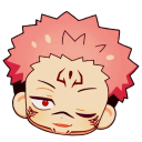 Sukuna Discord Bot Logo