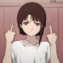 Lain Discord Bot Logo