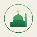 أذكار | athkar Discord Bot Logo