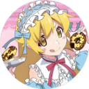 Shinobu Discord Bot Logo
