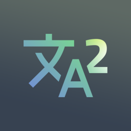 Translator Discord Bot Logo