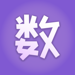 Shu Beta Discord Bot Logo