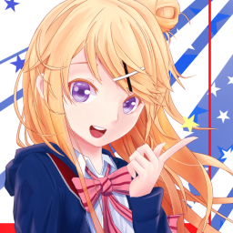 Karen Kujou Discord Bot Logo