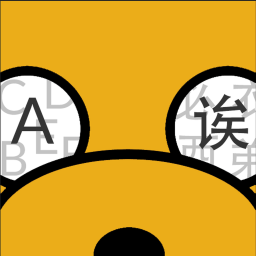 JakeBot Translation Discord Bot Logo