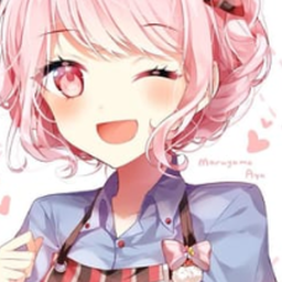 Azuki Discord Bot Logo