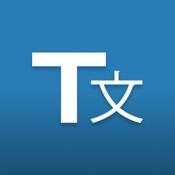 Logo for TranslateBot