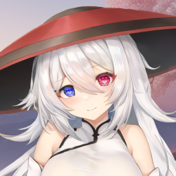 Hakumei Discord Bot Logo