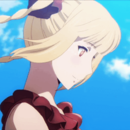 Shuka Discord Bot Logo