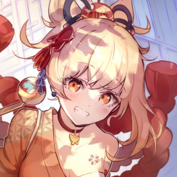 Yoimiya Discord Bot Logo