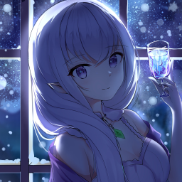 Logo for Emilia