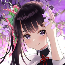 Kanao Discord Bot Logo