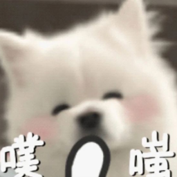 bot batch Discord Bot Logo