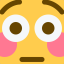 the smartest bot Discord Bot Logo