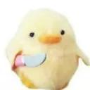 Logo for Katil CivCiv (Devre Dışı)