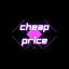 Cheap Price Discord Bot Logo