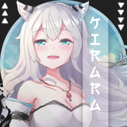 Sirona Discord Bot Logo