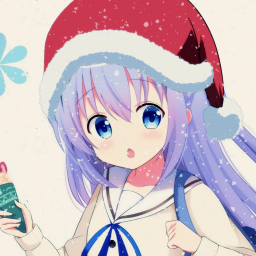 ChilledChino Discord Bot Logo