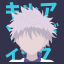 Killua Discord Bot Logo