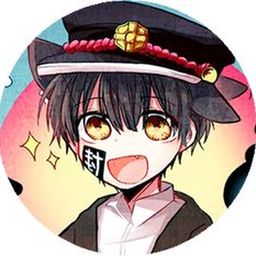 michi Discord Bot Logo