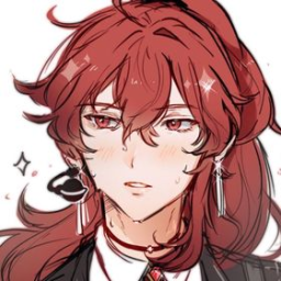 Chad Discord Bot Logo