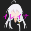 Elainaイレイナ Discord Bot Logo