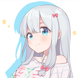 Petrichor Discord Bot Logo