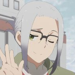 Ikuno v1.4 Discord Bot Logo