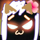 Relaxy! Discord Bot Logo