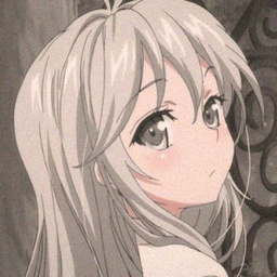 Aiko Discord Bot Logo