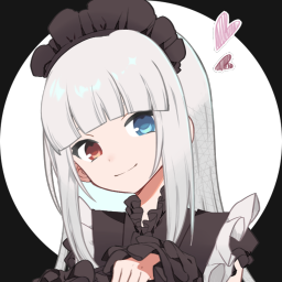 Ruminas Discord Bot Logo