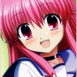 Yui Discord Bot Logo