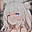 Stela™ Discord Bot Logo