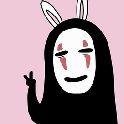 Kaonashi Discord Bot Logo