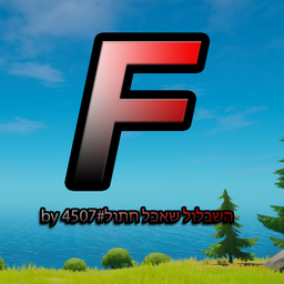 Logo for snail gievaway&info!