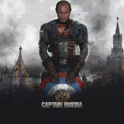 Captain Russia Discord Bot Logo