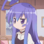 Tsumiki Discord Bot Logo