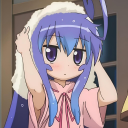 Tsumiki Discord Bot Logo