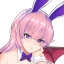 Succubus✨ Discord Bot Logo