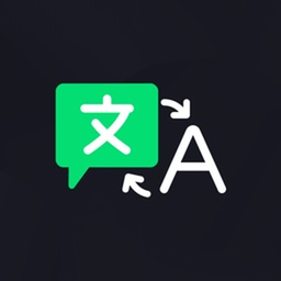 Translate Discord Bot Logo