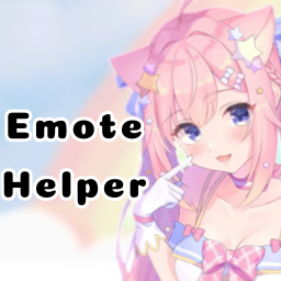 Emote Helper Discord Bot Logo